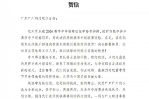蜘蛛直播-免费无插件直播在线观看_蜘蛛直播nba免费高清现场直播