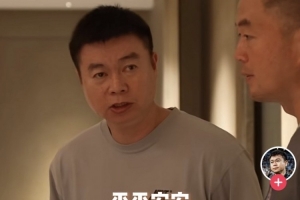 蜘蛛直播_蜘蛛直播足球在线观看_蜘蛛直播NBA高清直播