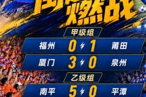 阿根廷队直播_阿根廷在线高清直播_阿根廷直播视频在线观看