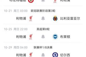 世界杯巴西直播_世界杯巴西直播在线观看_世界杯巴西直播视频无插件