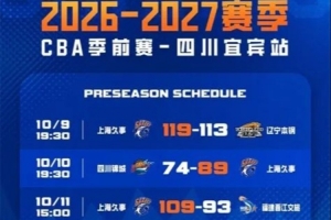 世界杯直播_世界杯直播平台视频高清在线看无插件_2026世界杯赛事直播