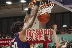 世界杯直播_世界杯直播观看在线观看高清_世界杯直播在线观看cctv5