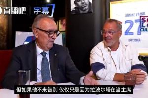 世界杯直播_cctv世界杯高清直播_免费世界杯直播在线观看
