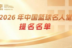 世界杯直播_世界杯直播高清入口在线看平台_世界杯直播无插件赛事视频