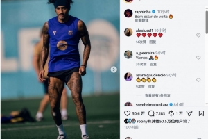 蜘蛛直播_蜘蛛免费NBA在线直播_蜘蛛足球无插件高清观看