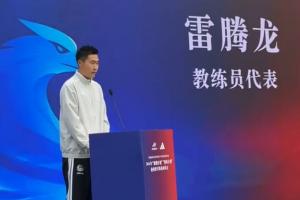 2026世界杯直播入口_足球直播免费观看_NBA高清直播