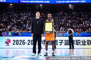 蜘蛛直播-专业体育直播|五大联赛|NBA直播|中超直播