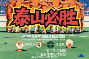蜘蛛直播-免费无插件直播在线观看_蜘蛛直播nba免费高清现场直播