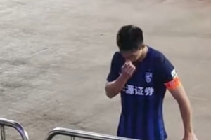 足球直播_足球直播免费在线观看_足球直播在线观看免费高清