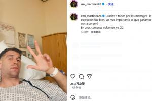 世界杯高清在线直播平台_2026世界杯免费观看_免插件赛事直播