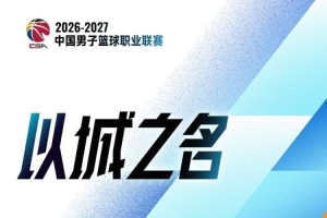 巴西直播_世界杯巴西录像_巴西直播视频在线观看