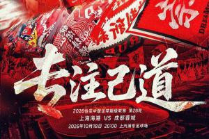 蜘蛛直播-免费无插件直播在线观看_蜘蛛直播nba免费高清现场直播
