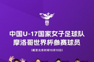 劲球直播-足球赛事直播-篮球赛事直播-NBA|CBA|英超直播