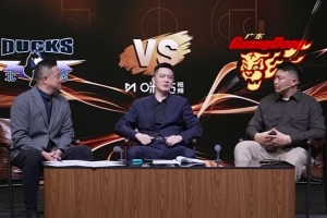 中超直播_中超联赛直播高清观看_中超直播无插件免费直播