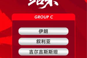 世界杯比赛直播_世界杯免费实时高清直播_世界杯视频在线观看无插件
