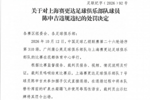 世界杯直播_世界杯直播在线看入口平台_世界杯直播无插件高清赛事视频