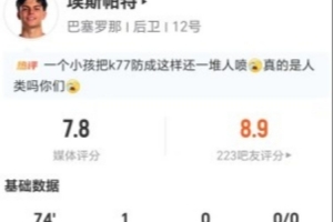 蜘蛛直播-蜘蛛体育免费直播_蜘蛛足球直播在线观看_足球在线直播