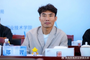 世界杯直播_世界杯直播在线看入口平台_世界杯直播无插件高清赛事视频