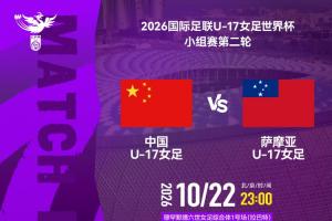 蜘蛛直播_蜘蛛直播足球在线观看_蜘蛛直播NBA高清直播